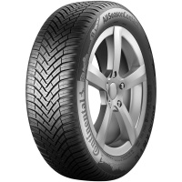 Купить шины Continental AllSeasonContact ContiSeal 245/45 R18 96W FP,  купить Шины Continental AllSeasonContact ContiSeal 245/45 R18 96W FP в Архангельске,Северодвинске, Новодвинске, Плесецке, Мирном, Нарьян-маре,