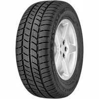 Купить шины Continental VancoWinter 2 195/0 R14C 106/104Q,  купить Шины Continental VancoWinter 2 195/0 R14C 106/104Q в Архангельске,Северодвинске, Новодвинске, Плесецке, Мирном, Нарьян-маре,