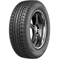 Купить шины Белшина Бел-341 205/75 R15 97H,  купить Шины Белшина Бел-341 205/75 R15 97H в Архангельске,Северодвинске, Новодвинске, Плесецке, Мирном, Нарьян-маре,
