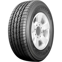 Купить шины Bridgestone Dueler H/T 685 255/70 R18 113T,  купить Шины Bridgestone Dueler H/T 685 255/70 R18 113T в Архангельске,Северодвинске, Новодвинске, Плесецке, Мирном, Нарьян-маре,