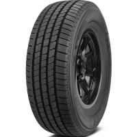 Купить шины Kumho Crugen HT51 245/75 R16 120/116Q,  купить Шины Kumho Crugen HT51 245/75 R16 120/116Q в Архангельске,Северодвинске, Новодвинске, Плесецке, Мирном, Нарьян-маре,