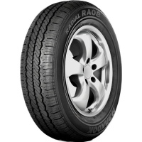 Купить шины Hankook Radial RA08 215/75 R14C 112/110Q,  купить Шины Hankook Radial RA08 215/75 R14C 112/110Q в Архангельске,Северодвинске, Новодвинске, Плесецке, Мирном, Нарьян-маре,