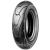 Мотошина Michelin Bopper 130/90 R10 61L Универсальная Скутер Фото мотошины Michelin Bopper 130/90 R10 61L Универсальная Скутер