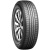 Фото автомобильной шины Nexen Nblue HD 185/65 R15 88T