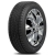 Купить шины Duraturn Mozzo STX 265/50 R20 111V, купить Шины Duraturn Mozzo STX 265/50 R20 111V в Архангельске,Северодвинске, Новодвинске, Плесецке, Мирном, Нарьян-маре, Duraturn Mozzo STX 265/50 R20 111V