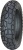 Петрошина Л-373 120/70 R12 56J Универсальная Скутер Петрошина Л-373 120/70 R12 56J Универсальная Скутер