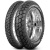 Pirelli Scorpion MT90 A/T 80/90 R21 48S Передняя Эндуро Pirelli Scorpion MT90 A/T 80/90 R21 48S Передняя Эндуро