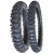 Мотошина Kenda K770 Southwick 110/90 R19 62M Задняя Кросс Фото мотошины Kenda K770 Southwick 110/90 R19 62M Задняя Кросс