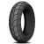 Фото мотошины Kenda K701 Winter 120/70 R12 58P Универсальная Скутер