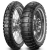 Мотошина Pirelli Scorpion Rally 180/55 R17 73V Задняя Эндуро Фото мотошины Pirelli Scorpion Rally 180/55 R17 73V Задняя Эндуро