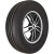 Купить шины Sunfull SF-618 215/65 R16 98H, купить Шины Sunfull SF-618 215/65 R16 98H в Архангельске,Северодвинске, Новодвинске, Плесецке, Мирном, Нарьян-маре, Sunfull SF-618 215/65 R16 98H