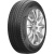 Купить шины Prinx HiCity HH1 185/70 R14 88H, купить Шины Prinx HiCity HH1 185/70 R14 88H в Архангельске,Северодвинске, Новодвинске, Плесецке, Мирном, Нарьян-маре, Prinx HiCity HH1 185/70 R14 88H