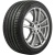 Купить шины Sunfull SF-800 EV 265/40 R21 105V XL, купить Шины Sunfull SF-800 EV 265/40 R21 105V XL в Архангельске,Северодвинске, Новодвинске, Плесецке, Мирном, Нарьян-маре, Sunfull SF-800 EV 265/40 R21 105V XL