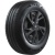 Купить шины Prinx Vanea 215/70 R15C 109/107S, купить Шины Prinx Vanea 215/70 R15C 109/107S в Архангельске,Северодвинске, Новодвинске, Плесецке, Мирном, Нарьян-маре, Prinx Vanea 215/70 R15C 109/107S