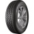 Купить шины Кама 365 155/65 R13 73T, купить Шины Кама 365 155/65 R13 73T в Архангельске,Северодвинске, Новодвинске, Плесецке, Мирном, Нарьян-маре, Кама 365 155/65 R13 73T