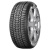 Купить шины Sava Eskimo HP2 225/50 R17 98V XL FP, купить Шины Sava Eskimo HP2 225/50 R17 98V XL FP в Архангельске,Северодвинске, Новодвинске, Плесецке, Мирном, Нарьян-маре, Sava Eskimo HP2 225/50 R17 98V XL FP