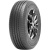 Купить шины Windforce Advanfors SUV 265/70 R16 112H, купить Шины Windforce Advanfors SUV 265/70 R16 112H в Архангельске,Северодвинске, Новодвинске, Плесецке, Мирном, Нарьян-маре, Windforce Advanfors SUV 265/70 R16 112H
