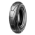 Michelin Bopper 130/90 R10 61L Универсальная Скутер Michelin Bopper 130/90 R10 61L Универсальная Скутер