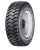 Triangle TR691-JS 315/80 R22.5 167/164D PR22 Ведущая