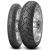 Pirelli Scorpion Trail II 140/80 R17 69V Задняя Эндуро Pirelli Scorpion Trail II 140/80 R17 69V Задняя Эндуро