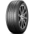 Купить шины Boto BV11 + 245/50 R20 102V, купить Шины Boto BV11 + 245/50 R20 102V в Архангельске,Северодвинске, Новодвинске, Плесецке, Мирном, Нарьян-маре, Boto BV11 + 245/50 R20 102V
