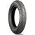 Мотошина Bridgestone HOOP B03 120/70 R14 55S Передняя Скутер Фото мотошины Bridgestone HOOP B03 120/70 R14 55S Передняя Скутер