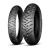 Michelin Anakee 3 90/90 R21 54V Передняя Эндуро Michelin Anakee 3 90/90 R21 54V Передняя Эндуро