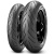 Pirelli Diablo Rosso III 150/60 R17 66W Задняя Спорт