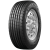 Фото грузовой шины Triangle TR680 295/60 R22.5 150/147K PR18 Прицеп