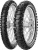 Pirelli Scorpion MX Extra X NHS 110/90 R19 62M Задняя Кросс Pirelli Scorpion MX Extra X NHS 110/90 R19 62M Задняя Кросс