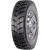 Фото грузовой шины Copartner CP269 315/80 R22.5 167/164L PR22 Ведущая