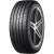Купить шины Toledo TL2000 245/50 R20 102V, купить Шины Toledo TL2000 245/50 R20 102V в Архангельске,Северодвинске, Новодвинске, Плесецке, Мирном, Нарьян-маре, Toledo TL2000 245/50 R20 102V