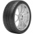 Автомобильная шина Kinforest KF550 UHP 245/45 R18 100Y XL Фото автомобильной шины Kinforest KF550 UHP 245/45 R18 100Y XL