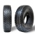 Safecess SFC18 11/0 R22.5 146/143L PR18 Универсальная Safecess SFC18 11/0 R22.5 146/143L PR18 Универсальная