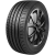 Купить шины Sunfull SF-985 Pro 245/40 R18 97Y, купить Шины Sunfull SF-985 Pro 245/40 R18 97Y в Архангельске,Северодвинске, Новодвинске, Плесецке, Мирном, Нарьян-маре, Sunfull SF-985 Pro 245/40 R18 97Y