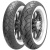 Мотошина Metzeler ME 888 Marathon Ultra WW REINF 180/65 R16 81H Задняя Чоппер/Круйзер Фото мотошины Metzeler ME 888 Marathon Ultra WW REINF 180/65 R16 81H Задняя Чоппер/Круйзер