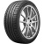 Купить шины Massimo Ottima Nova 255/45 R21 105Y, купить Шины Massimo Ottima Nova 255/45 R21 105Y в Архангельске,Северодвинске, Новодвинске, Плесецке, Мирном, Нарьян-маре, Massimo Ottima Nova 255/45 R21 105Y