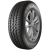 Купить шины Кама Grant 185/60 R14 82H, купить Шины Кама Grant 185/60 R14 82H в Архангельске,Северодвинске, Новодвинске, Плесецке, Мирном, Нарьян-маре, Кама Grant 185/60 R14 82H