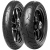 Мотошина Pirelli Scorpion Trail III 150/70 R18 70W Задняя Эндуро Фото мотошины Pirelli Scorpion Trail III 150/70 R18 70W Задняя Эндуро