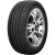 Автомобильная шина Westlake SA37 275/45 R21 110Y XL Фото автомобильной шины Westlake SA37 275/45 R21 110Y XL