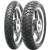 Мотошина CST CM-A3 150/70 R17 69V Задняя Эндуро Фото мотошины CST CM-A3 150/70 R17 69V Задняя Эндуро