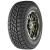 Купить шины Cooper Discoverer ST Maxx 35/12.5 R20 121Q, купить Шины Cooper Discoverer ST Maxx 35/12.5 R20 121Q в Архангельске,Северодвинске, Новодвинске, Плесецке, Мирном, Нарьян-маре, Cooper Discoverer ST Maxx 35/12.5 R20 121Q