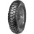 Мотошина Mitas MC-19 120/80 R12 55J Универсальная Эндуро Фото мотошины Mitas MC-19 120/80 R12 55J Универсальная Эндуро