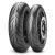 Pirelli Diablo Rosso Scooter 150/70 R13 64S Задняя Скутер Pirelli Diablo Rosso Scooter 150/70 R13 64S Задняя Скутер