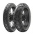 Anlas Capra-R 120/90 R17 64S Задняя Эндуро Anlas Capra-R 120/90 R17 64S Задняя Эндуро