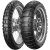 Мотошина Pirelli Scorpion Rally 90/90 R21 54R Передняя Эндуро Фото мотошины Pirelli Scorpion Rally 90/90 R21 54R Передняя Эндуро