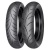 Мотошина Mitas MC-50 140/70 R17 66H Задняя Классика Фото мотошины Mitas MC-50 140/70 R17 66H Задняя Классика