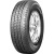 Купить шины Sailun Commercio VX1 205/75 R16C 110/108R, купить Шины Sailun Commercio VX1 205/75 R16C 110/108R в Архангельске,Северодвинске, Новодвинске, Плесецке, Мирном, Нарьян-маре, Sailun Commercio VX1 205/75 R16C 110/108R