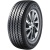 Купить шины Wanli SU125 265/55 R20 113V XL, купить Шины Wanli SU125 265/55 R20 113V XL в Архангельске,Северодвинске, Новодвинске, Плесецке, Мирном, Нарьян-маре, Wanli SU125 265/55 R20 113V XL