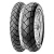 Мотошина Metzeler Tourance 120/90 R17 64S Задняя Эндуро Фото мотошины Metzeler Tourance 120/90 R17 64S Задняя Эндуро